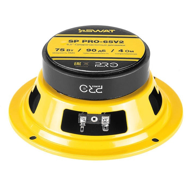 Автоакустика SWAT SP PRO-65V2