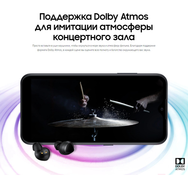 Смартфон Samsung Galaxy A01 SM-A015F/DS (красный)