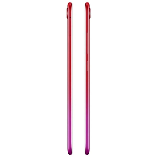 Смартфон vivo Y91C 2Gb/32Gb красный закат.