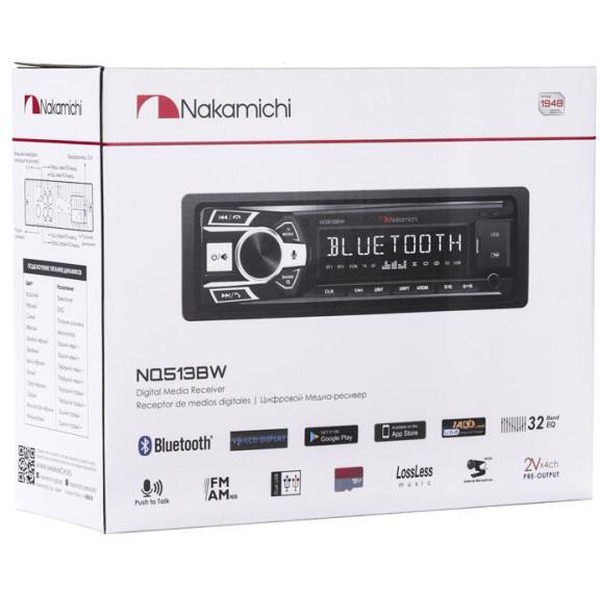 USB-магнитола Nakamichi NQ513BW