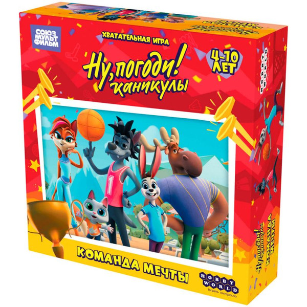 Настольная игра Hobby World Ну, погоди Команда мечты 915935