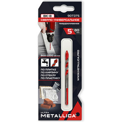 Сверло METALLICA 907375