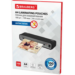 Пленка для ламинирования BRAUBERG глянцевая антистатик A4 100 мкм 100 шт 531793