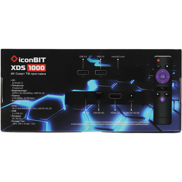 Медиаплеер Iconbit TRS2048 XDS 1000 32Gb