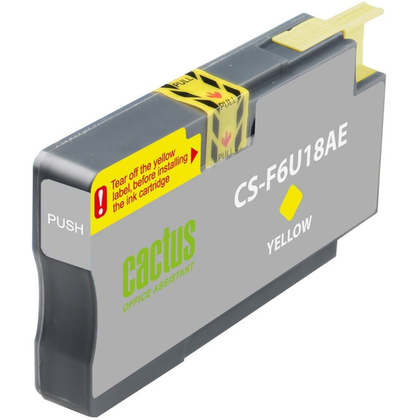 Картридж струйный Cactus CS-F6U18AE 953XL (желтый)