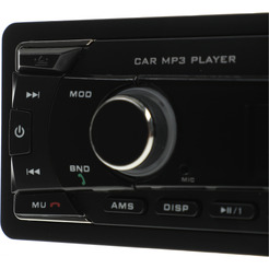 USB-магнитола JBL Celebrity 100