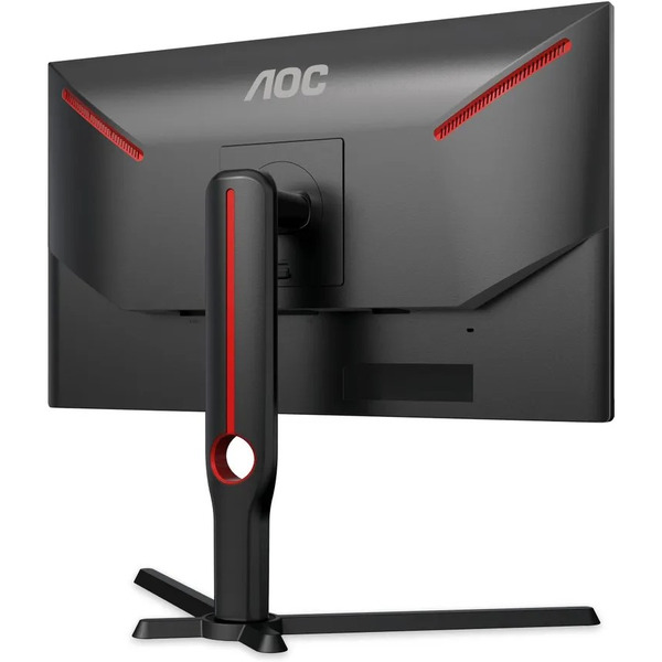 Монитор AOC Agon 25G3ZM/BK