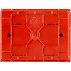 Бокс пластиковый TDM SQ0921-0003