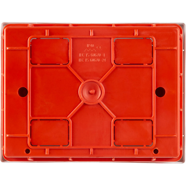 Бокс пластиковый TDM SQ0921-0003