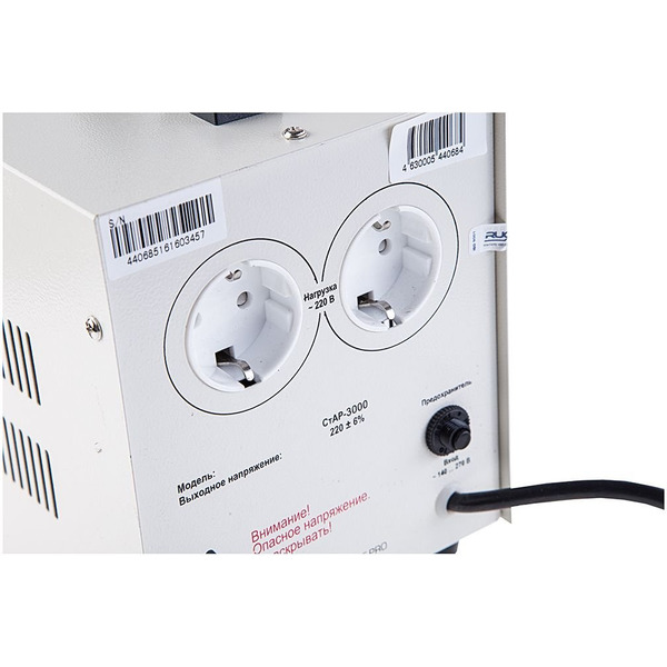 Стабилизатор напряжения Rucelf СТАР-3000 3000VA