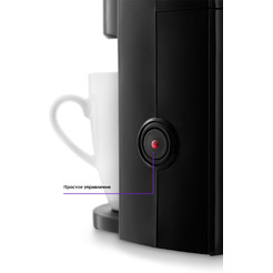 Кофеварка Kitfort KT-763