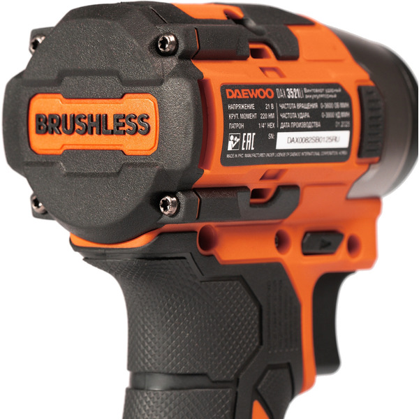 Винтоверт Daewoo Power DAX 3521Li SET