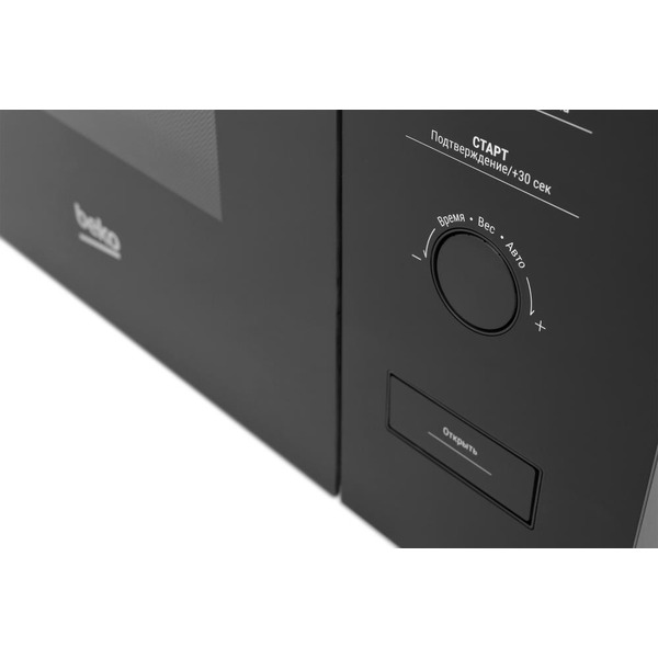 Встраиваемая микроволновая печь Beko BMGB 20212 B
