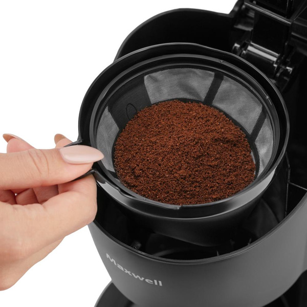 Кофеварка Maxwell MW-1657
