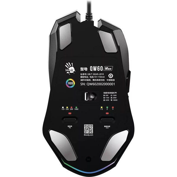 Мышь A4Tech Bloody W60 Max (серый)