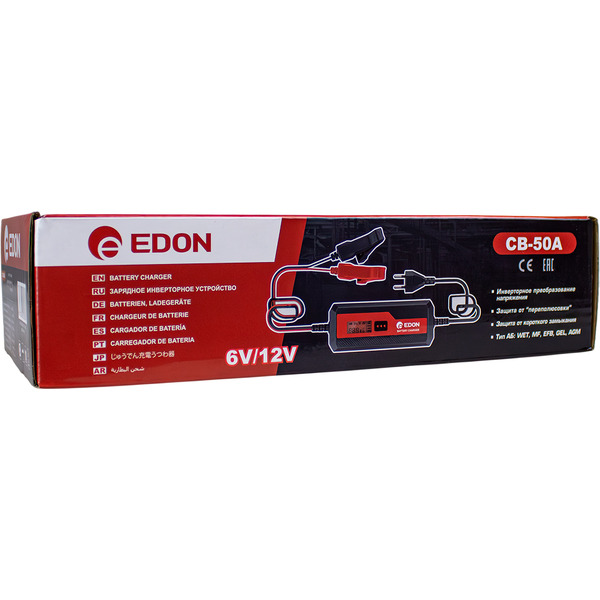 Зарядное устройство Edon CB-50A