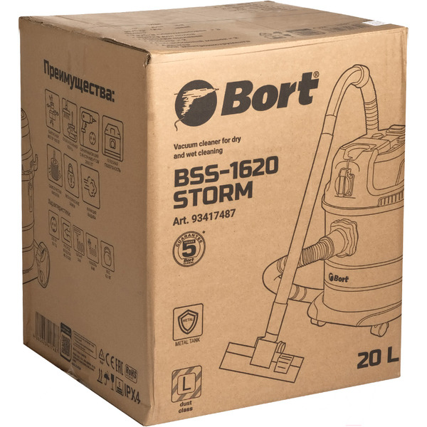 Пылесос для сухой и влажной уборки BORT BSS-1620-STORM (93417487)