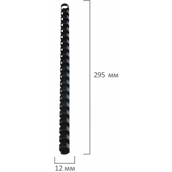 Пластиковые пружины для переплета BRAUBERG 530912 (100 шт) черный