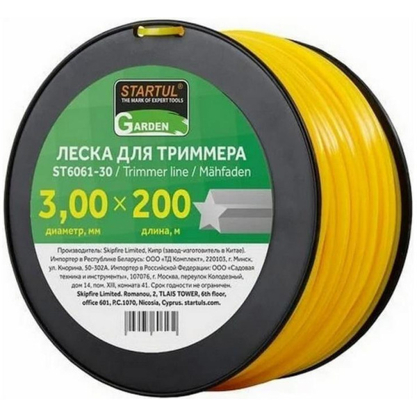Леска для триммера Startul Garden ST6061-30