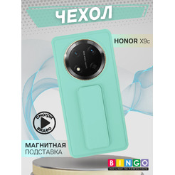 Чехол-накладка Bingo Stand для Honor X9c (мята)