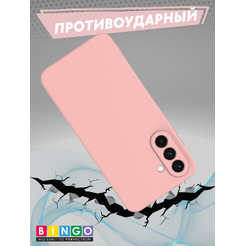 Бампер Bingo Liquid TPU SAMSUNG A17/F17 Розовый