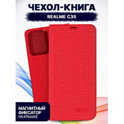 Чехол-книга BINGO Book для REALME C35 красный