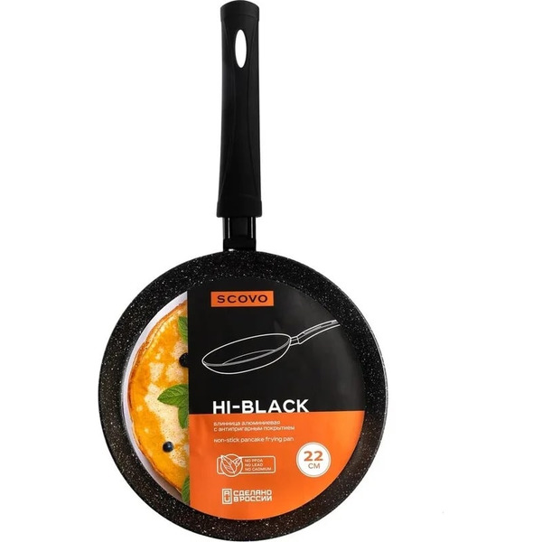 Сковорода блинная SCOVO Hi-Black HB-039