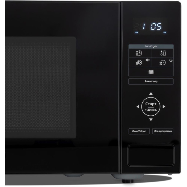 Микроволновая печь Hyundai HYM-D3038