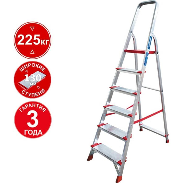 Лестница-стремянка Новая высота NV3117 6 ступеней (3117106)