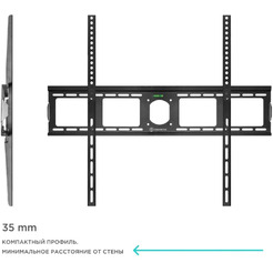 Кронштейн Onkron UF4