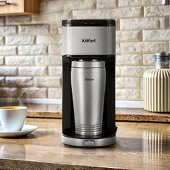 Кофеварка Kitfort КТ-7367