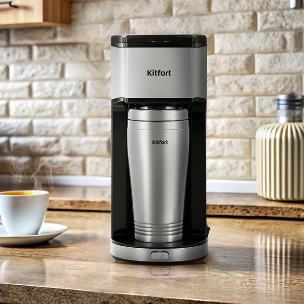 Кофеварка Kitfort КТ-7367