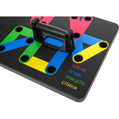 Платформа для отжиманий BRADEX Торс SF 0290