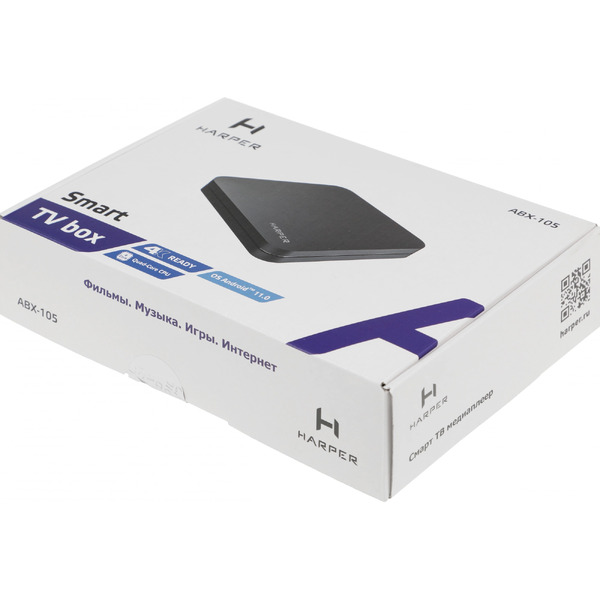 Медиаплеер Harper ABX-105