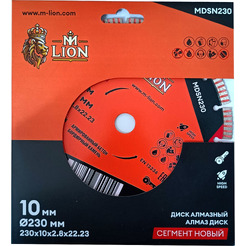 Диск алмазный по бетону M-Lion MDSN230 230*22.23мм, сегментный