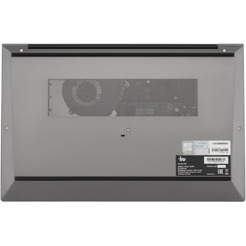 Ноутбук IRU Planio 15INP 2023738