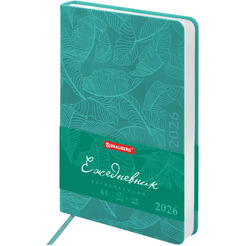Ежедневник Brauberg Foliage 117127 (бирюзовый)