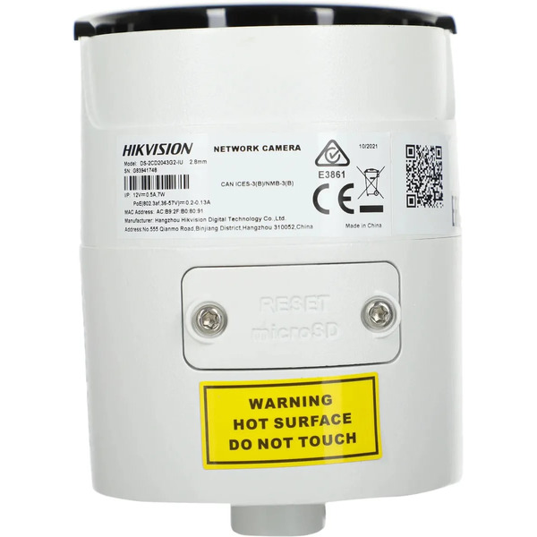 IP-камера Hikvision DS-2CD2043G2-IU (2.8 мм)