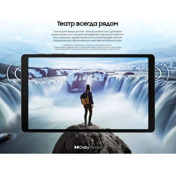 Планшет Samsung Galaxy Tab A7 Lite LTE 32GB (SM-T225NZAASKZ) темно-серый