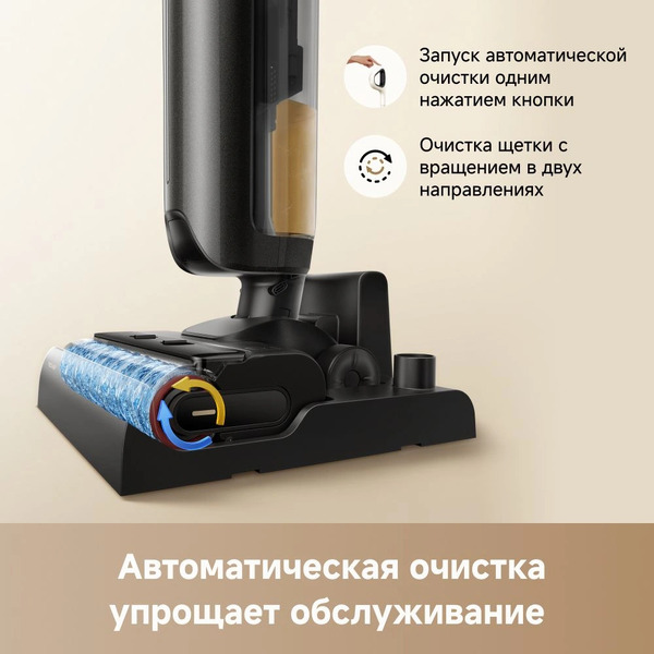 Беспроводной пылесос Trouver Wet and Dry Vacuum K20 Flex Reach HMH13A