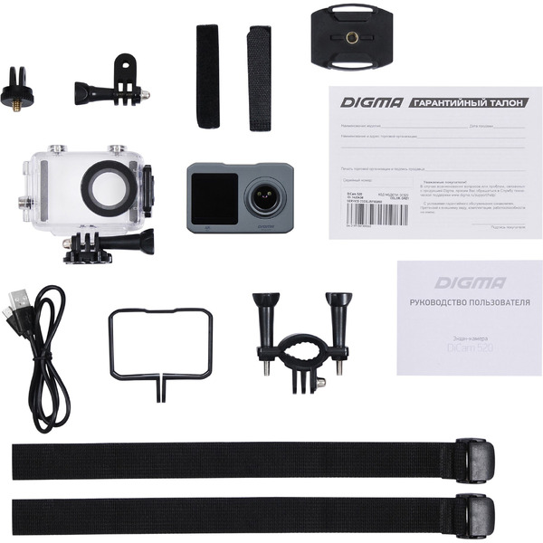 Экшн-камера Digma DiCam 520 (серый)
