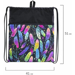 Мешок для обуви BRAUBERG 271057