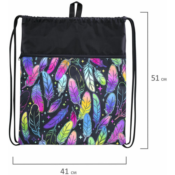 Мешок для обуви BRAUBERG 271057