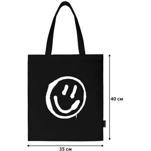 Сумка шоппер BRAUBERG 271900