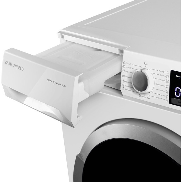Сушильная машина MAUNFELD MFDM157WH200 Slim