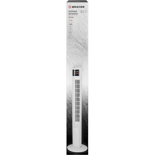 Колонный вентилятор Brayer BR4984