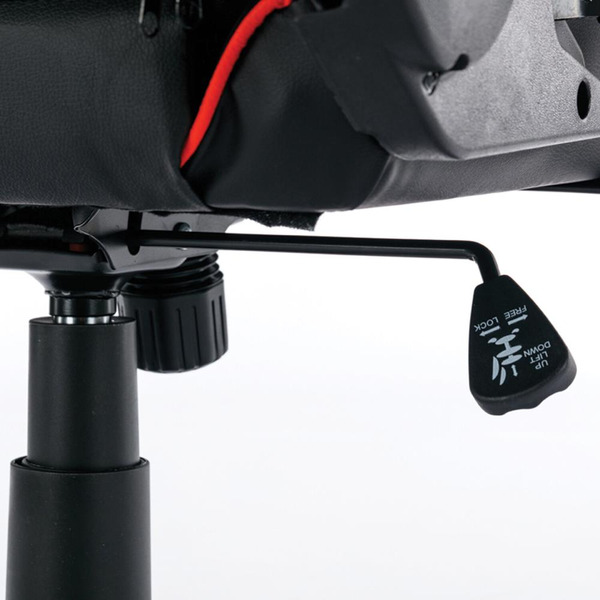 Кресло Brabix Hunter Gm-130 532797 (черный/красный)