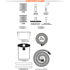 Пылесос Daewoo Power DAVC 4000SD
