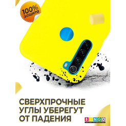 Бампер Bingo Liquid TPU для XIAOMI Redmi Note 8 Желтый
