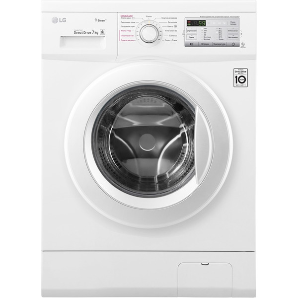 Стиральная машина LG FH2H3HDS0